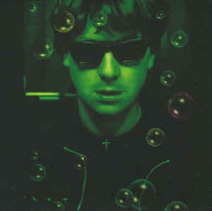 Electronic Eye
